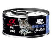 STERILIZED CATS RABBIT WET FOOD (85gr)