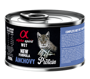 STERILIZED CATS RABBIT WET FOOD (85gr)