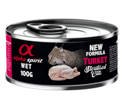 STERILIZED CATS QUAIL WET FOOD (85gr)