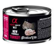 STERILIZED CATS QUAIL WET FOOD (85gr)