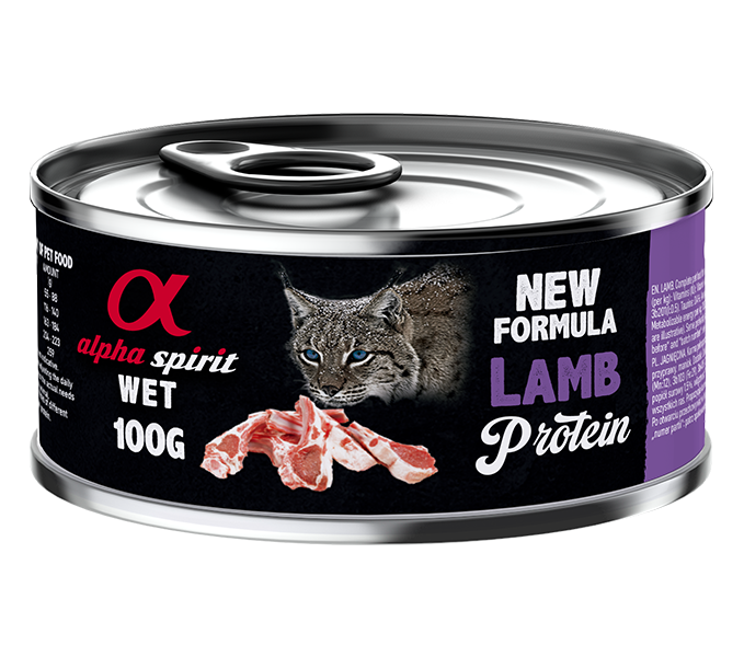 STERILIZED CATS RABBIT WET FOOD (85gr)