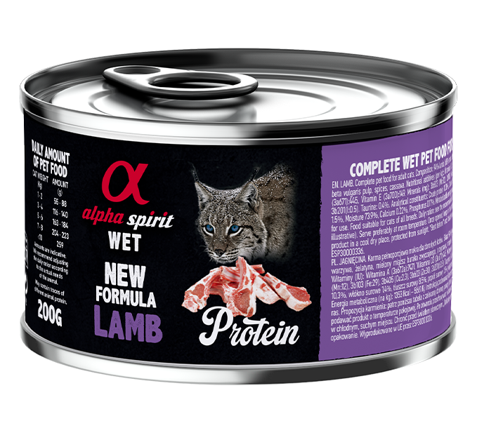 STERILIZED CATS RABBIT WET FOOD (85gr)